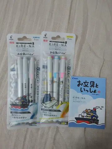 오분구와 함께 파이롯트 키레나 3색 세트