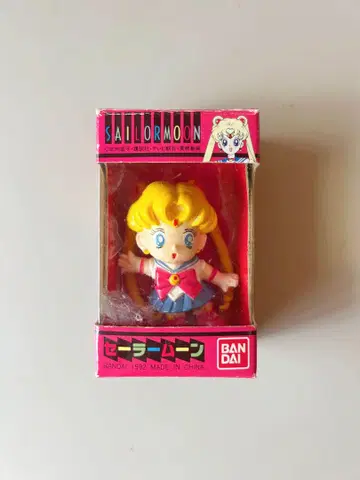 세일러문 피규어 1992년제 BANDAI