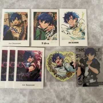 앙스타 사자나미 쥰 trip 9주년 파샤츠 푸치프리