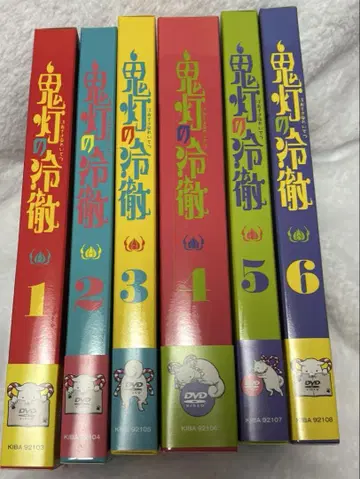 호오즈키의 냉철 1기 DVD 세트