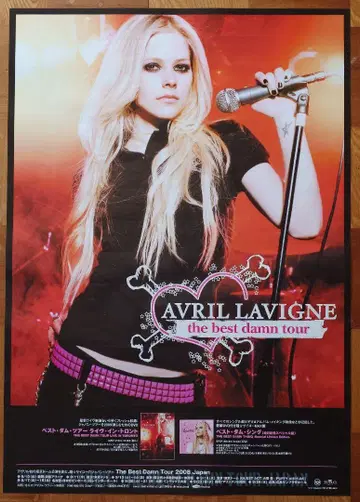 에이브릴 라빈 THE BEST Damn tour 포스터