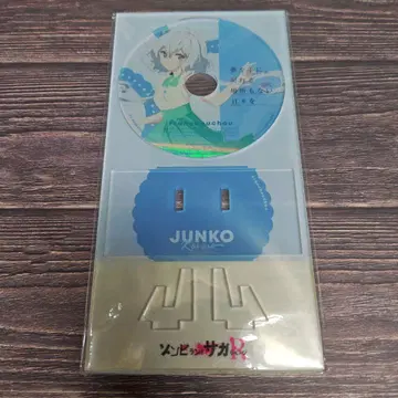 콘노 준코 미개봉 아크릴 스탠드 좀비랜드 사가