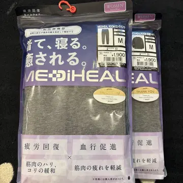 메디힐 워크맨 여성용 롱 팬츠 긴팔 셔츠 M 그레이