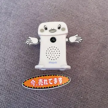 슈퍼 사운드 요비코군 미니