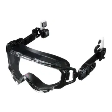 야마모토 공학 고글 ss7000 BL 퀵 벨트 타입