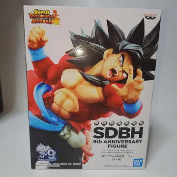 슈퍼 드래곤볼 히어로즈 손오공 제노 피규어 SDBH