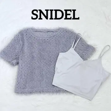 시착만 한 상품, 새상품급 스나이델 컷 자카드 컷소 라이트 블루