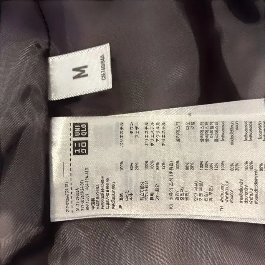4번째 상품 이미지