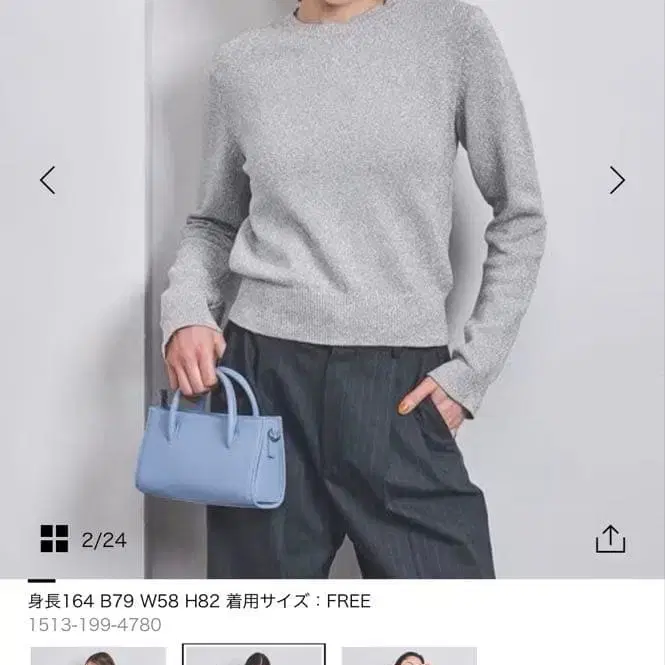 1번째 상품 이미지