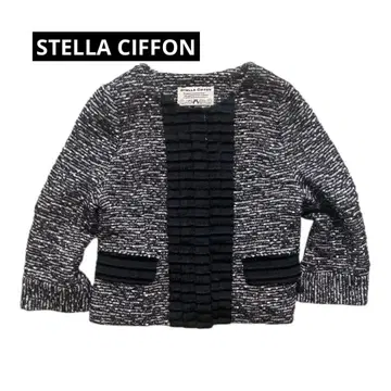 STELLA CIFFON 노카라 트위드 디자인 자켓