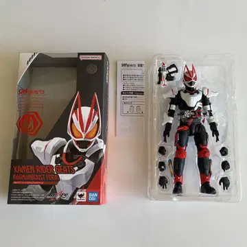S.H.Figuarts 가면라이더 기츠 매그넘 부스트 폼