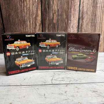 TOMIKA LIMITED VINTAGE 프린스 글로리아 세드릭
