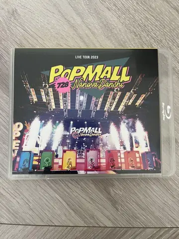 PoP MALL 2023 나니와단시 블루레이