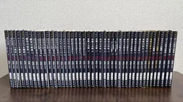 로마인 이야기 전 43권 세트