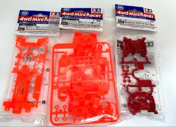 미니 사륜구동 한정판 부품 MS 섀시 기어 커버 범퍼리스 유닛 세트