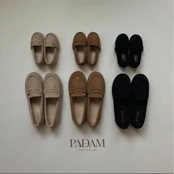 PADAM mom Loafer marron brown 24.5