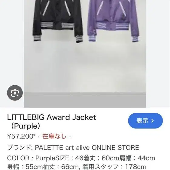 1번째 상품 이미지
