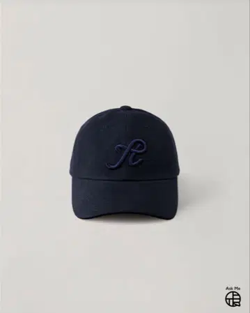 Woven Ball Cap