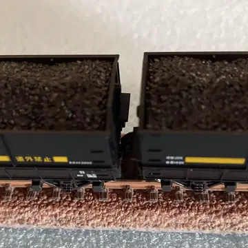 KATO 8028-7 세키3000 2량 세트