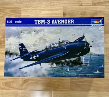TBM-3 AVENGER 1:32 프라모델