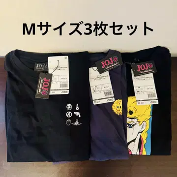 [ 새상품 ] 죠죠의 기묘한 모험 T셔츠 M 사이즈 3장 세트