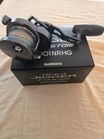 SHIMANO 2001NRHG 베이트 낚시릴