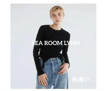 SEA ROOM LYNN 라이트 블루 긴팔 상의