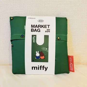 미피 멜라니 한국 제주도 한정판 에코백 그린