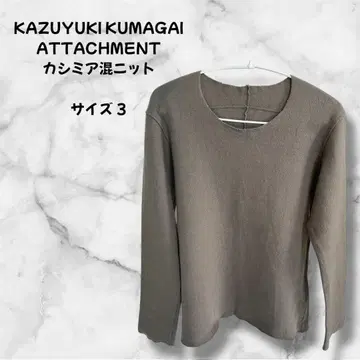 KAZUYUKI KUMAGAI ATTACHMENT 니트