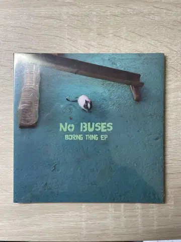 No Buses Boring Thing EP