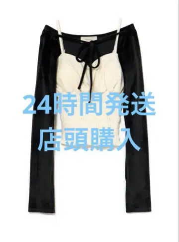 andmary Mei shirring tops black