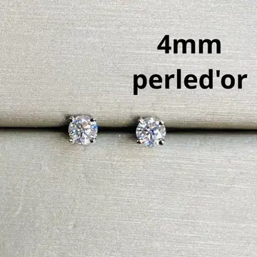 최고급 모이사나이트 모이사나이트 싱글 볼 다이아몬드 귀걸이 4mm