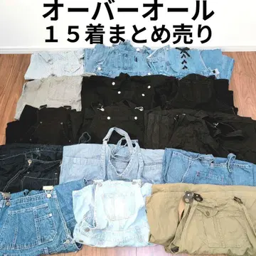 오버롤 데님 15벌 묶음 판매 리메이크 소재 리페어 원단 패치워크