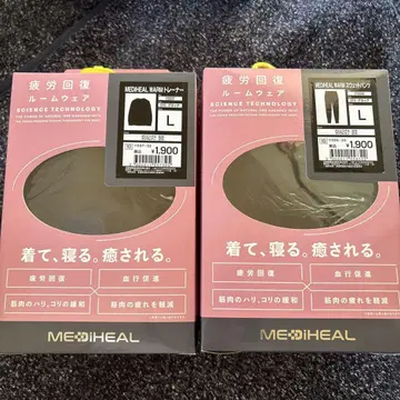 [ 블랙 L ] 온라인 완판템 신상 메디힐 리커버리 의류