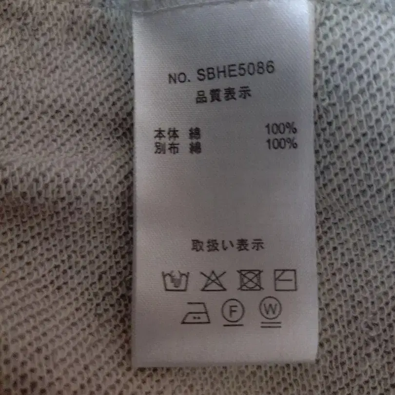 7번째 상품 이미지