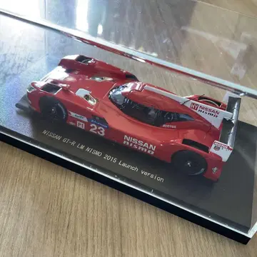 EBBRO Nissan GT-R LM Nismo 2015