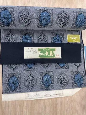 미야코지마 앙상블 옷감 미재단