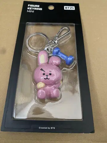 [메루카리 택배] BTS BT21 꾹 정국 COOKY 키링