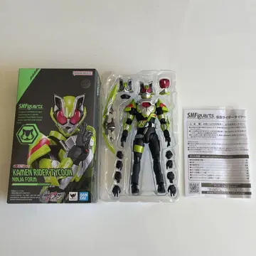 S.H.Figuarts 가면라이더 타이쿤 닌자폼