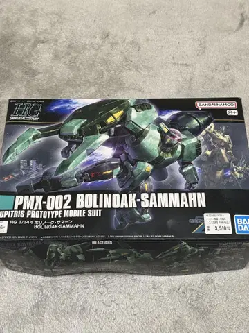HG 1/144 PMX-002 볼리노크 썸머