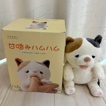 YUKAI 달콤한 깨물기 햄햄 봉제 인형 ( 삼색 고양이 )