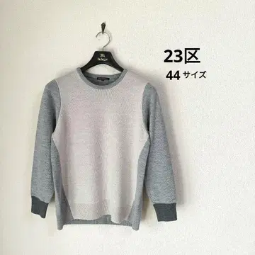 새상품급! 23구 빅 사이즈 44 그레이 배색 울 니트