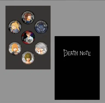 DEATHNOTE 데스노트 탈출 게임 캔뱃지