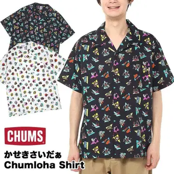 CHUMS Chumloha Shirt 카세키 사이더 알로하 셔츠
