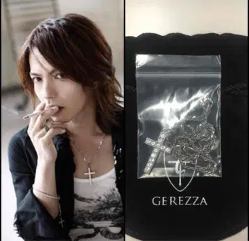 GEREZZA 크로스 목걸이 스톤 포함