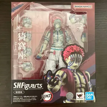 귀멸의 칼날 s.h.figuarts 아카자