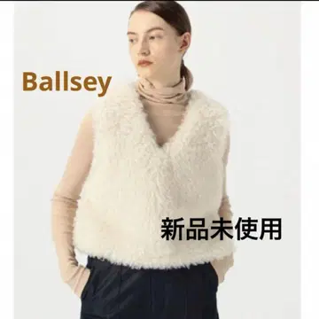 Ballsey 퍼 베스트 투모로우랜드