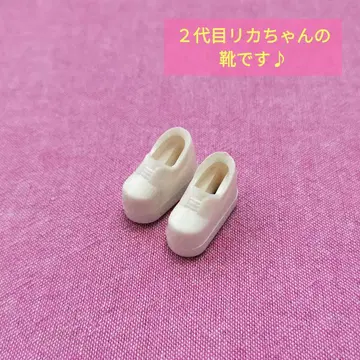[ 2대 리카짱 ] 2대 리카짱의 신발 마그넷 슈즈 화이트