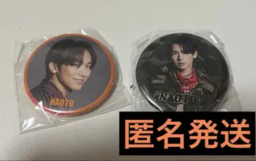 NAOTO 캔뱃지 2개 세트
