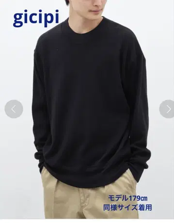 블랙 크루넥 트레이닝복 4